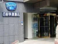 Bestay Hotel Express Wuhan Wuchang Railway Station - Image 1