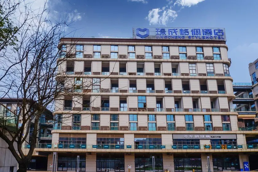 Jingcheng Gediao Hotel - Image 1
