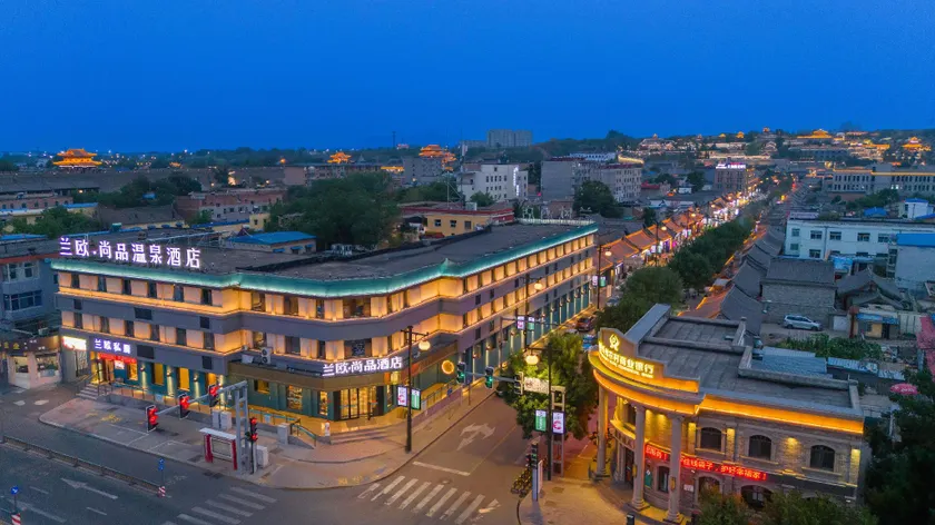 LanOuShangPin Hotel (Xinzhou Ancient City Scenic Area) - Image 1