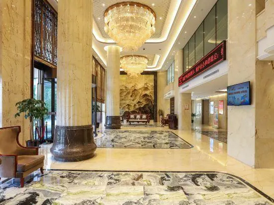Zhenye International Hotel - Image 1