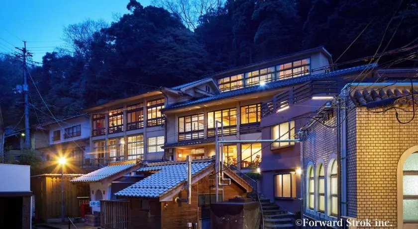Arifuku Onsen Yoshidaya - Image 1