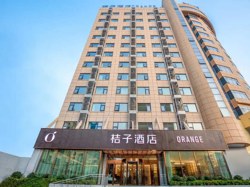 Orange Hotel Yantai Railway Station Wuyue Plaza - Image 1