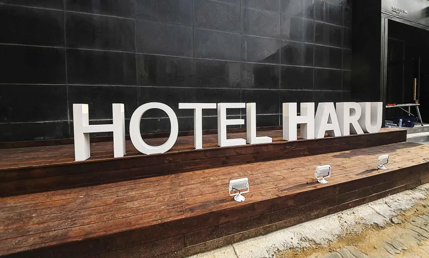 Haru Hotel, Cheonan - Image 1