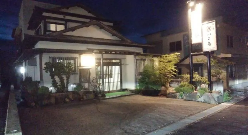 Travel Inn Ikuta - Image 1