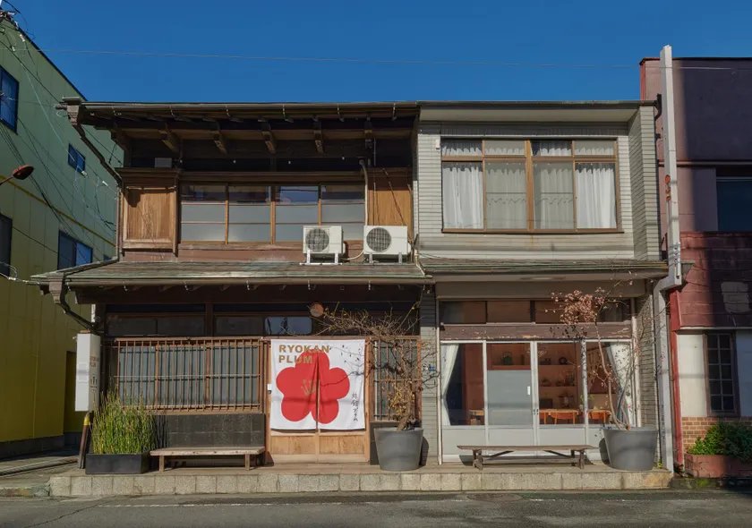 Ryokan Plum - Image 1