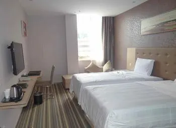 Shanshui Trends Hotel (Guangzhou Xiayuan) - Image 1