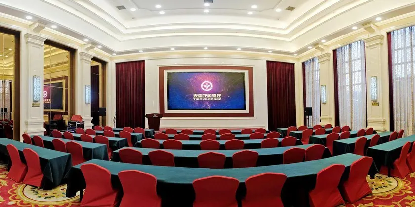 Tianxi Longge Hotel - Image 1