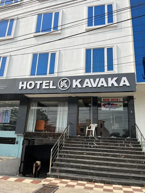 HOTEL KAVAKA - Image 1