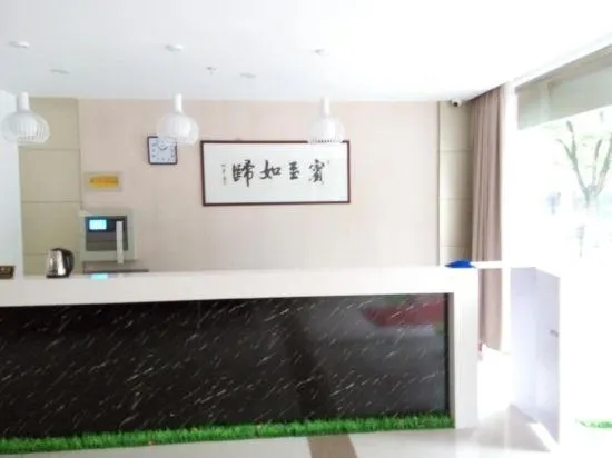 Shishang Hotel - Image 1