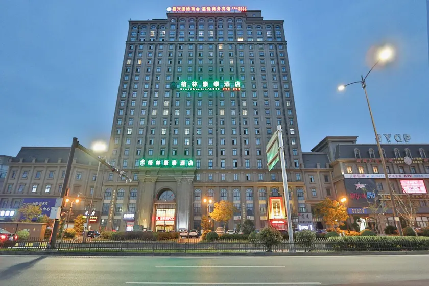 GreenTree Inn Hotel (Jiaxing Wangjiangjing Town) - Image 1