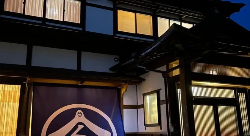 暮らしやaizu - Image 1