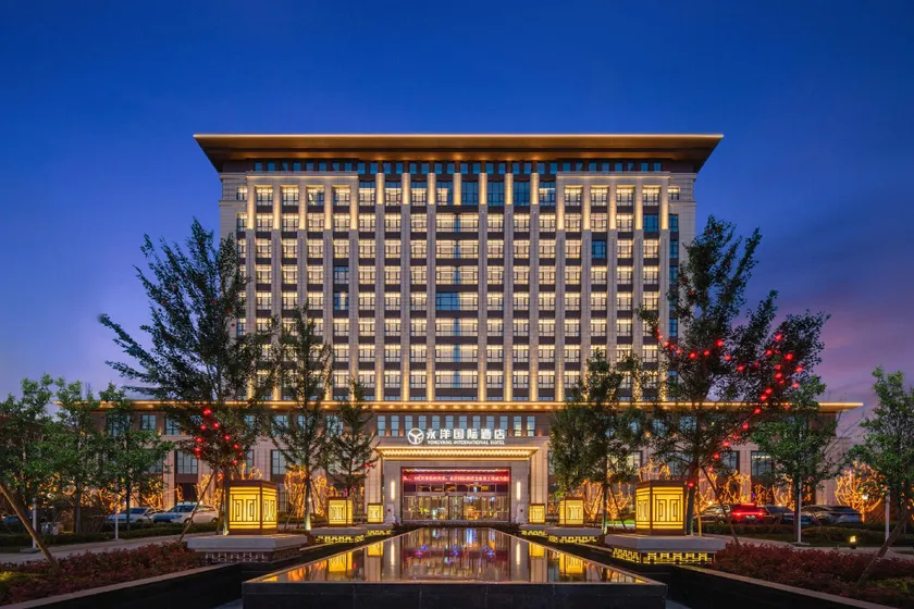 Handan Yongyang International Hotel (China Yongnian Expo Center Branch) - Image 1