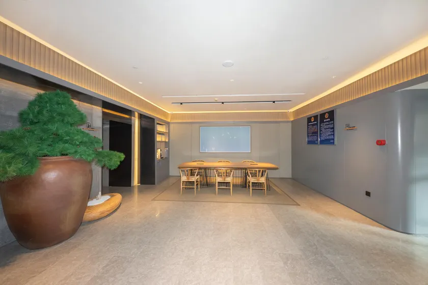 JI Hotel Beijing Zhongguancun Suzhou Street - Image 1