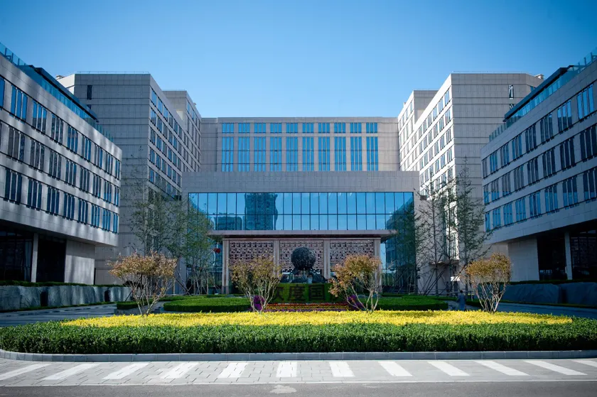 Zhaolin Grand Hotel - Image 1