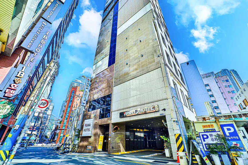 HOTEL YUNA Business - Image 1