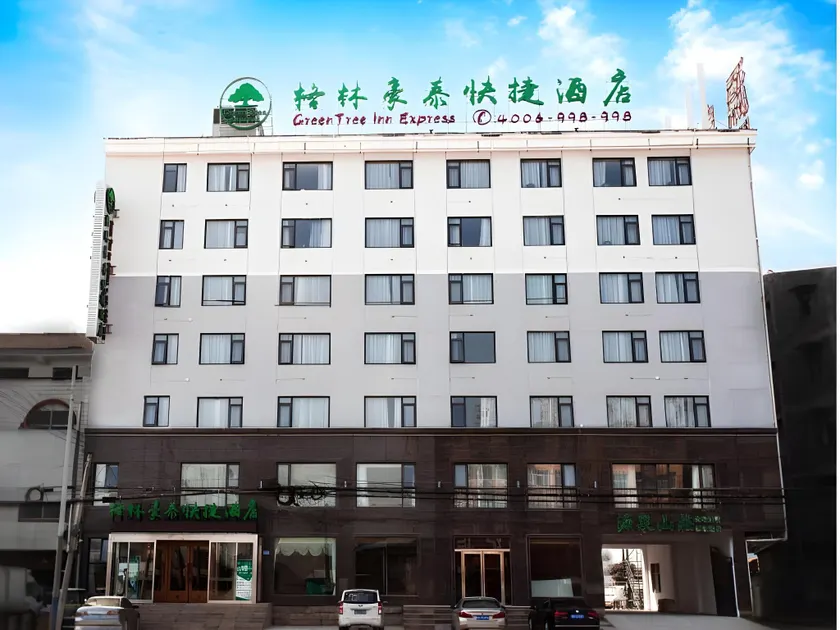 GreenTree Inn Shangqiu Ningling County Bus Station - Image 1