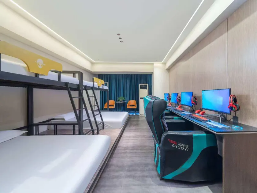 Whale Esports Hotel (Xixia Wanda Branch) - Image 1