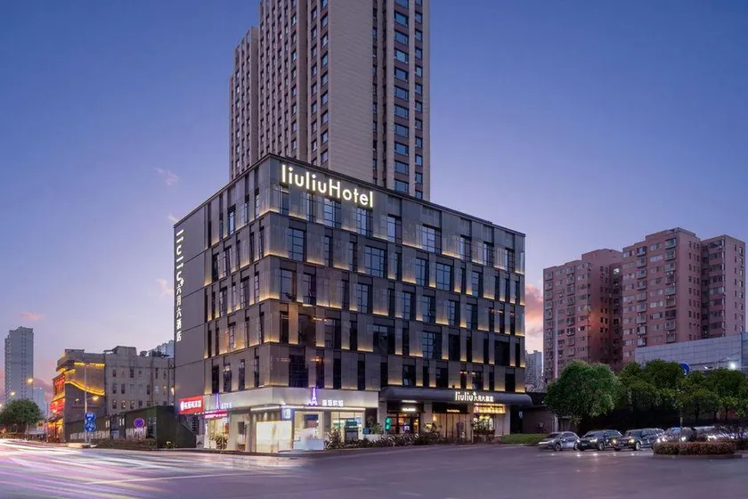 Liu Liu Hotel(Taiyuan South Railway & WUSU airport Station) - Image 1