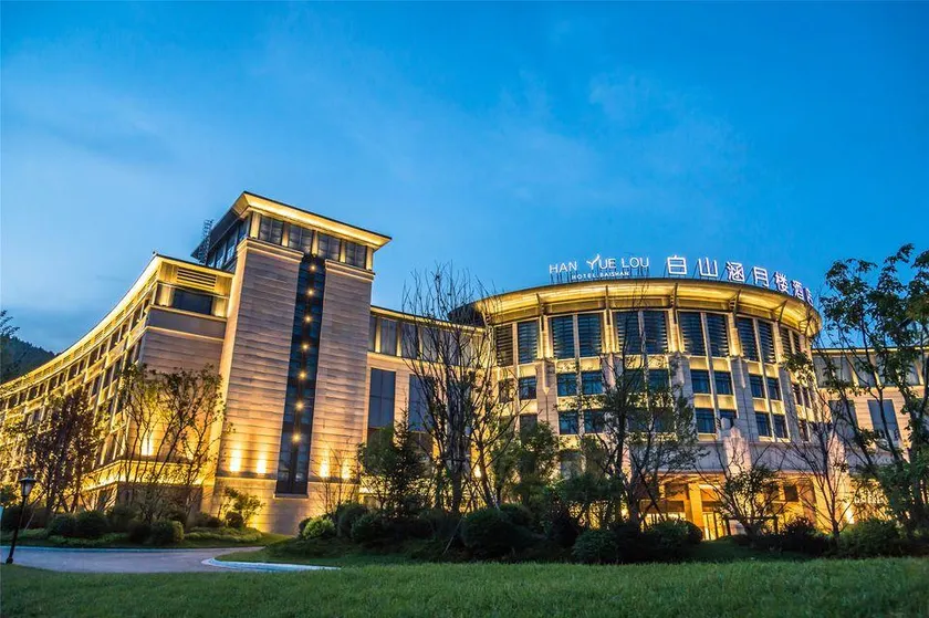 Han Yue Lou Hotel - Image 1