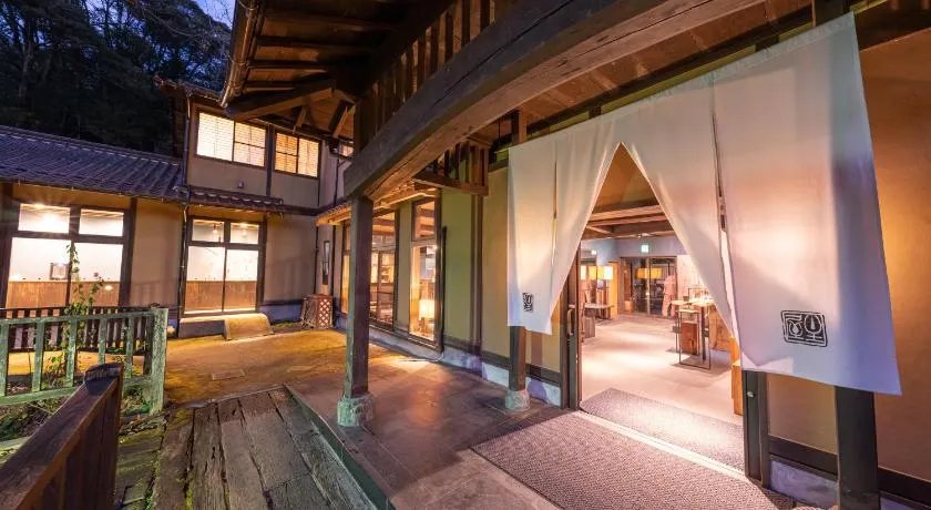 Ryokan Nushiya - Image 1