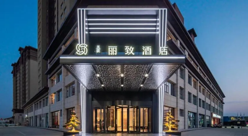 Mehood Lestie, Xi'an Zhouzhi Waterfront East - Image 1