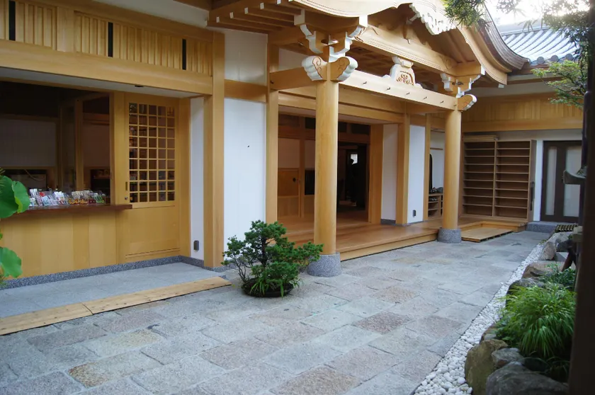 Gyokuzoin - Image 1