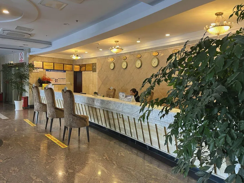 Sun Moon Hotel - Image 1
