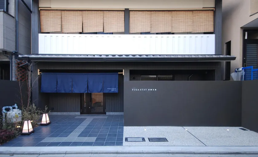 Fugastay Kyoto Gojo - Image 1