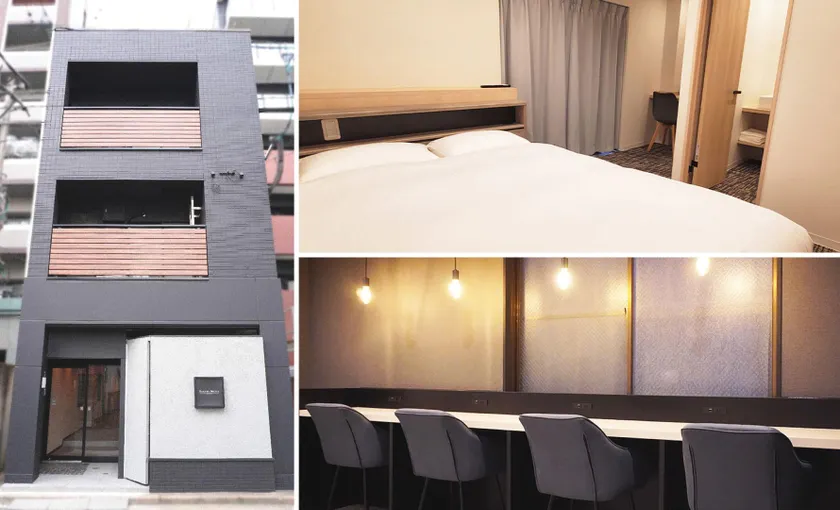 SAKURA HOTEL HAKATA - Image 1