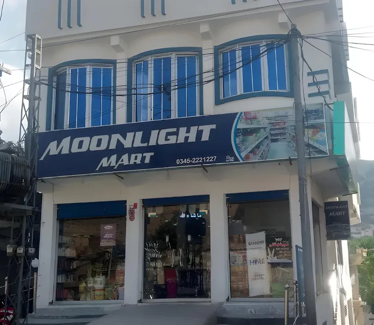 Moonlight Hotel - Image 1
