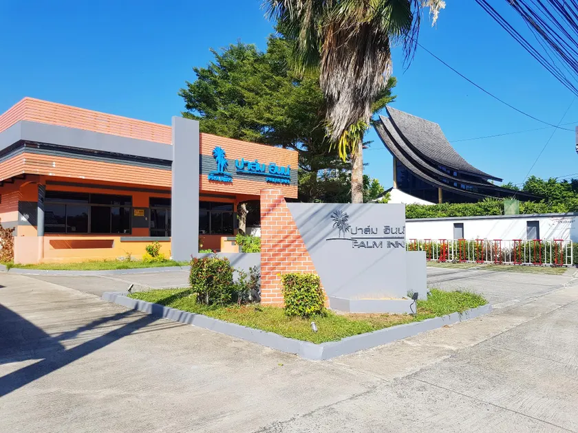 Palm Inn - Image 1