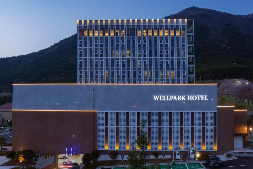 Well Park Hotel Gochang - Image 1
