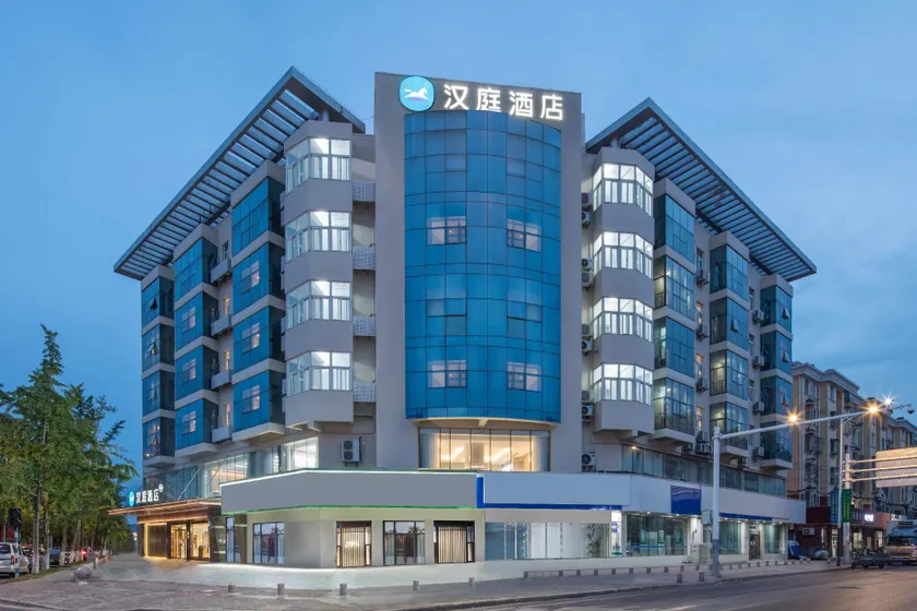 Hanting Hotel Nanjing Tianyin Avenue Changning Road - Image 1