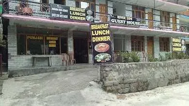 Hotel O A Hotel Mamta - Image 1