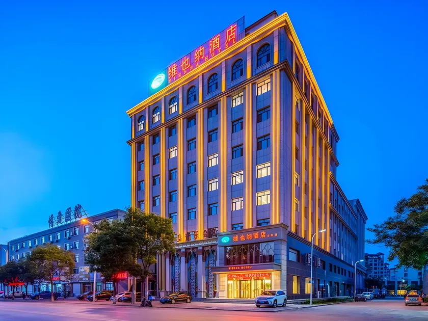 Vienna Hotel Liaoning Anshan Tai'an Shengli Road - Image 1