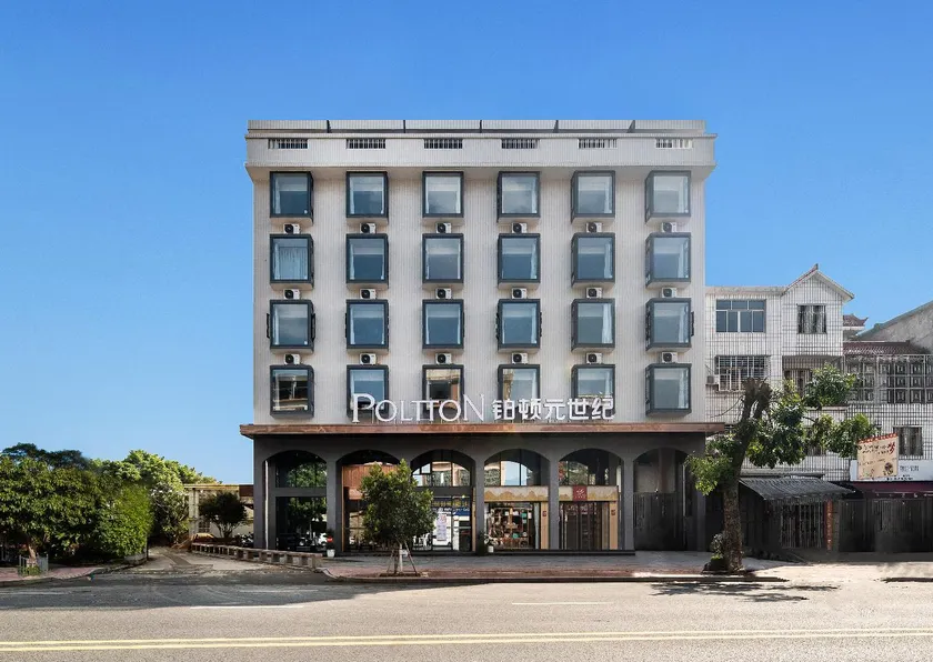 Poltton International Service Apartment Changtai Yuanxi - Image 1