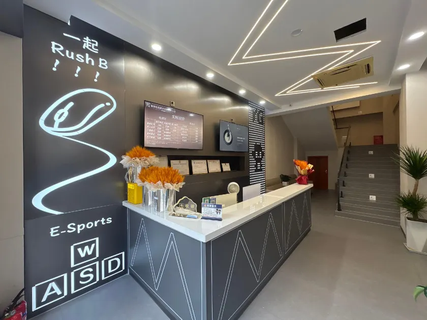Yinhang Esports Hotel (Qiaoxing Times Central City Branch) - Image 1