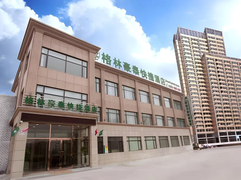 GreenTree Inn Tianjin Jinnan National Convention and Exhibition Center Nanhuan Road - Image 1