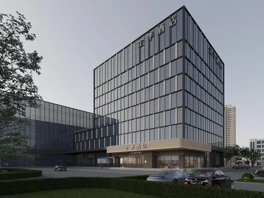 JI Hotel (On the Sea Park, Lianyungang) - Image 1