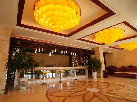 GuanXian SunShineHolidy Hotel - Image 1
