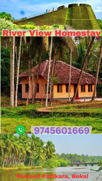 River View Home Stay - Image 1