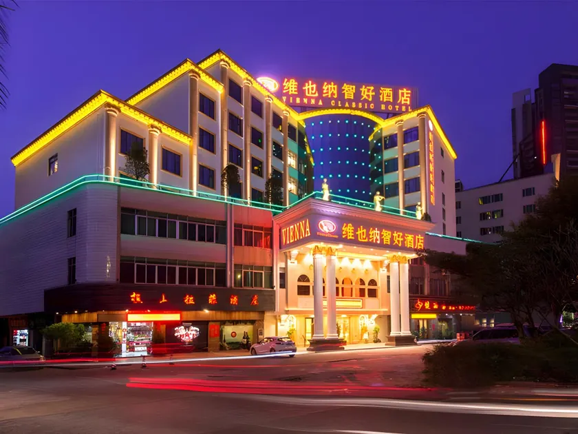 Vienna Classic Hotel Foshan Nanhai Xijiao Mountain Tingyin Lake Scenic Spot - Image 1