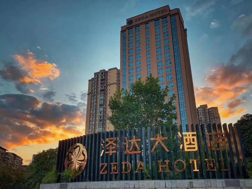 ZEDA HOTEL - Image 1