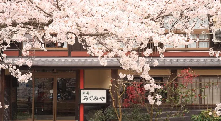 Migumiya Ryokan - Image 1