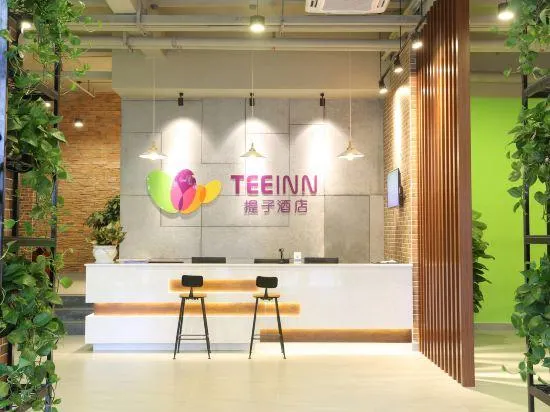 Tizi Hotel - Image 1