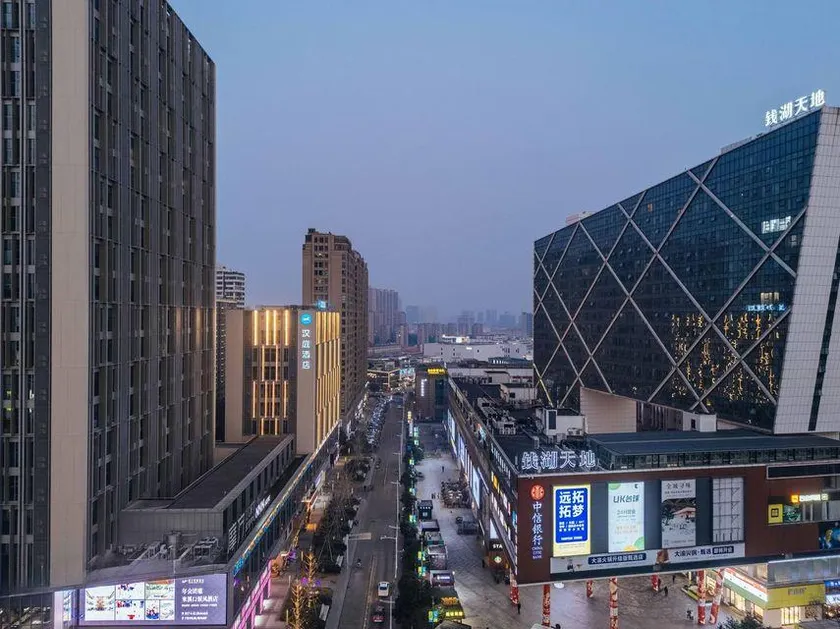 Hanting Hotel Ningbo Yinzhou Impression City - Image 1