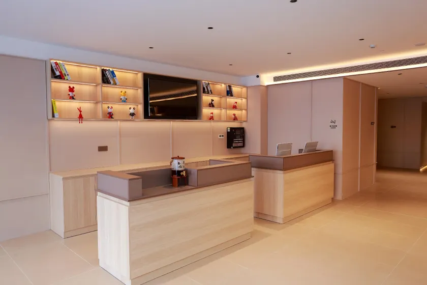 Aifeel - Hohhot Helinger Mengniu Industrial Park Normal University Shengle Campus Store - Image 1