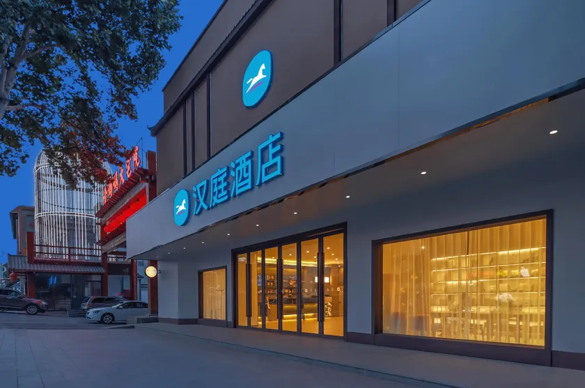 Hanting Hotel Yizheng Gongnong Road - Image 1