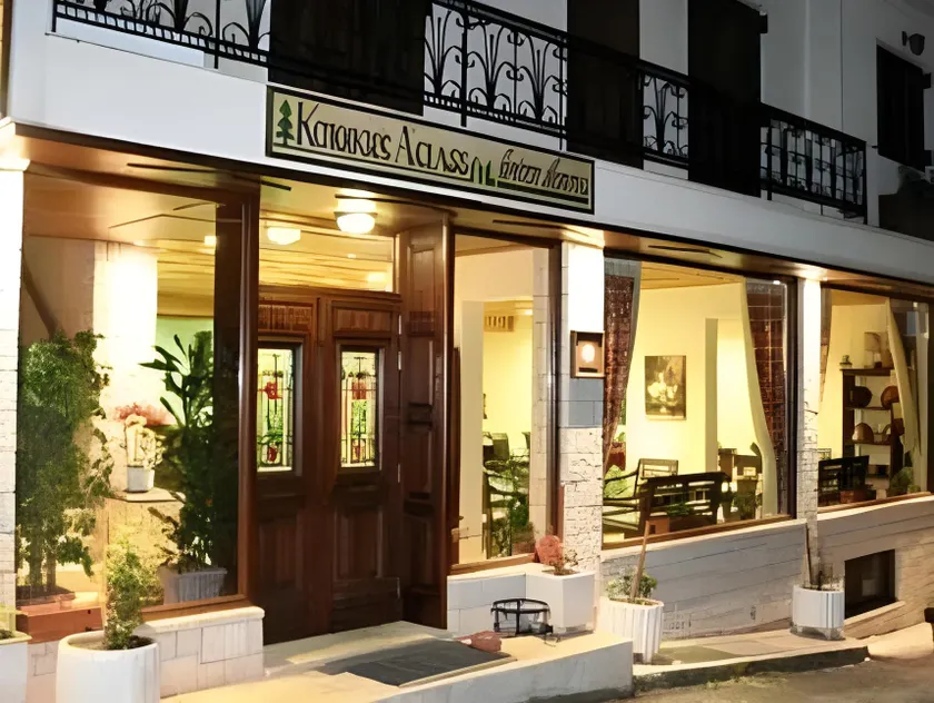 Marianna's Home Accommodation - Image 1