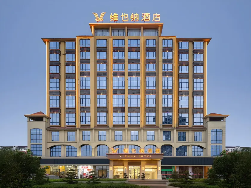 Vienna Hotel Runda Guoji Mingyueshan Avenue - Image 1